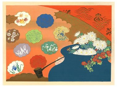 Ryoshu Yamaguchi : Seasons of Silence Woodblock