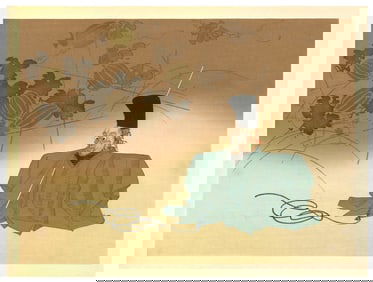 Ryoshu Yamaguchi : Seasons of Silence Woodblock