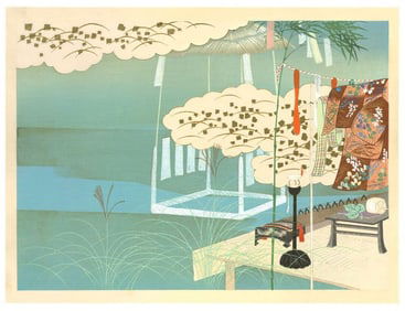 Ryoshu Yamaguchi : Seasons of Silence Woodblock