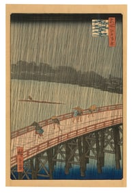 Ando Hiroshige : Sudden Shower over Shin-Ohashi Bridge Woodblock