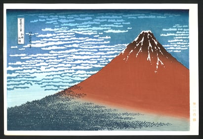 Hokusai Katsushika : Red Fuji Woodblock