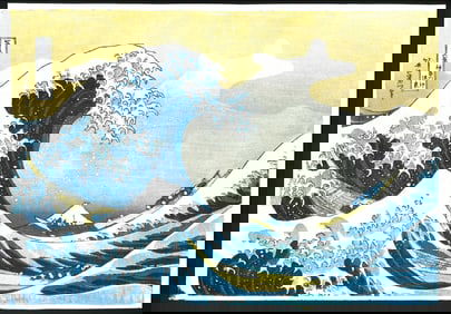Katsushika Hokusai : The Great Wave Woodblock