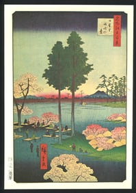 Ando Hiroshige : Suwa Bluff, Nippori Reproduction Print