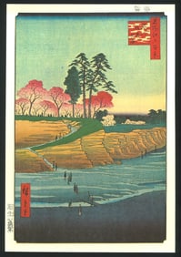 Ando Hiroshige : Goten-yama, Shinagawa Reproduction Print