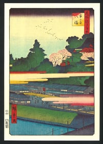 Ando Hiroshige : Ichigaya Hachiman Shrine Reproduction Print