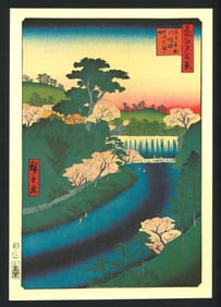 Ando Hiroshige : Dam on the Otonashi River at Oji Print