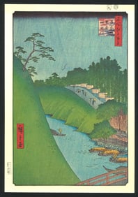 Ando Hiroshige : Seido and Kanda River from Shohei Bridge Reproduction Print
