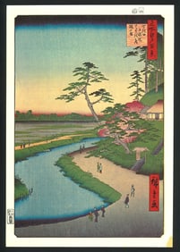 Ando Hiroshige : Bashos Hermitage and Camellia Hill Reproduction Print
