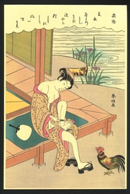 Harunobu Suzuki : A Beauty Pairing Her Nails Woodblock