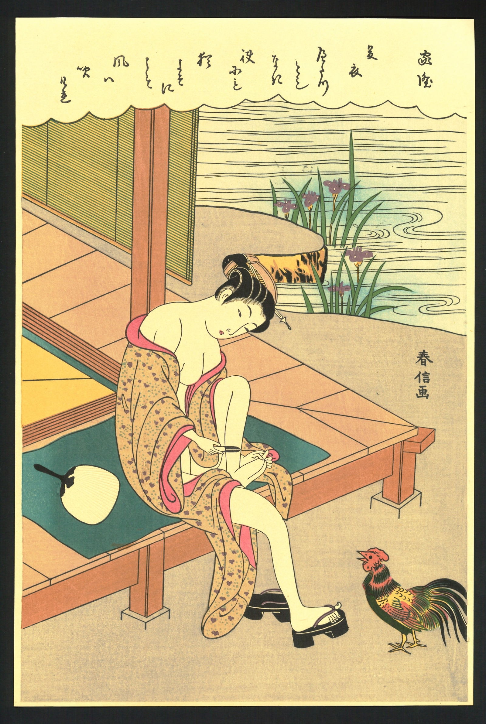 Harunobu Suzuki : A Beauty Pairing Her Nails Woodblock: Artist: Harunobu Suzuki (1725–1770). Title: "A Beauty Pairing Her Nails" Medium: Woodblock reprint. Size: (14x10in). Paper Type: Handmade Traditional Washi. Publisher: Unknown. Date: Showa (1926-198