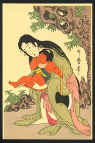 Kitagawa Utamaro : The Woman of the Mountains and the Boy Kintaro Woodblock