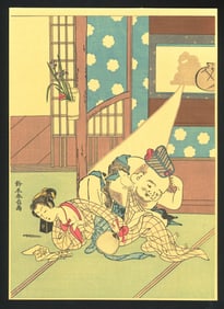 Harunobu Suzuki : A Girl and Fukusuke Woodblock
