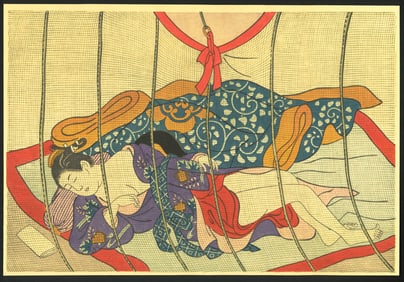 Sukenobu Nishikawa : Woman Under a Mosquito Net Woodblock