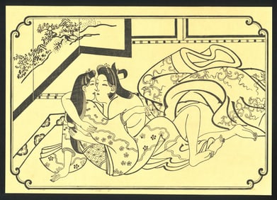 Moronobu Hisikawa : Courting Lovers Woodblock