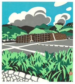 Hide Kawanishi : Ako Fields Offset Lithograph