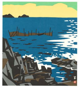 Hide Kawanishi : Ako Misaki Offset Lithograph