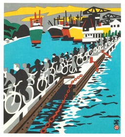 Hide Kawanishi : Aioi Bay Offset Lithograph