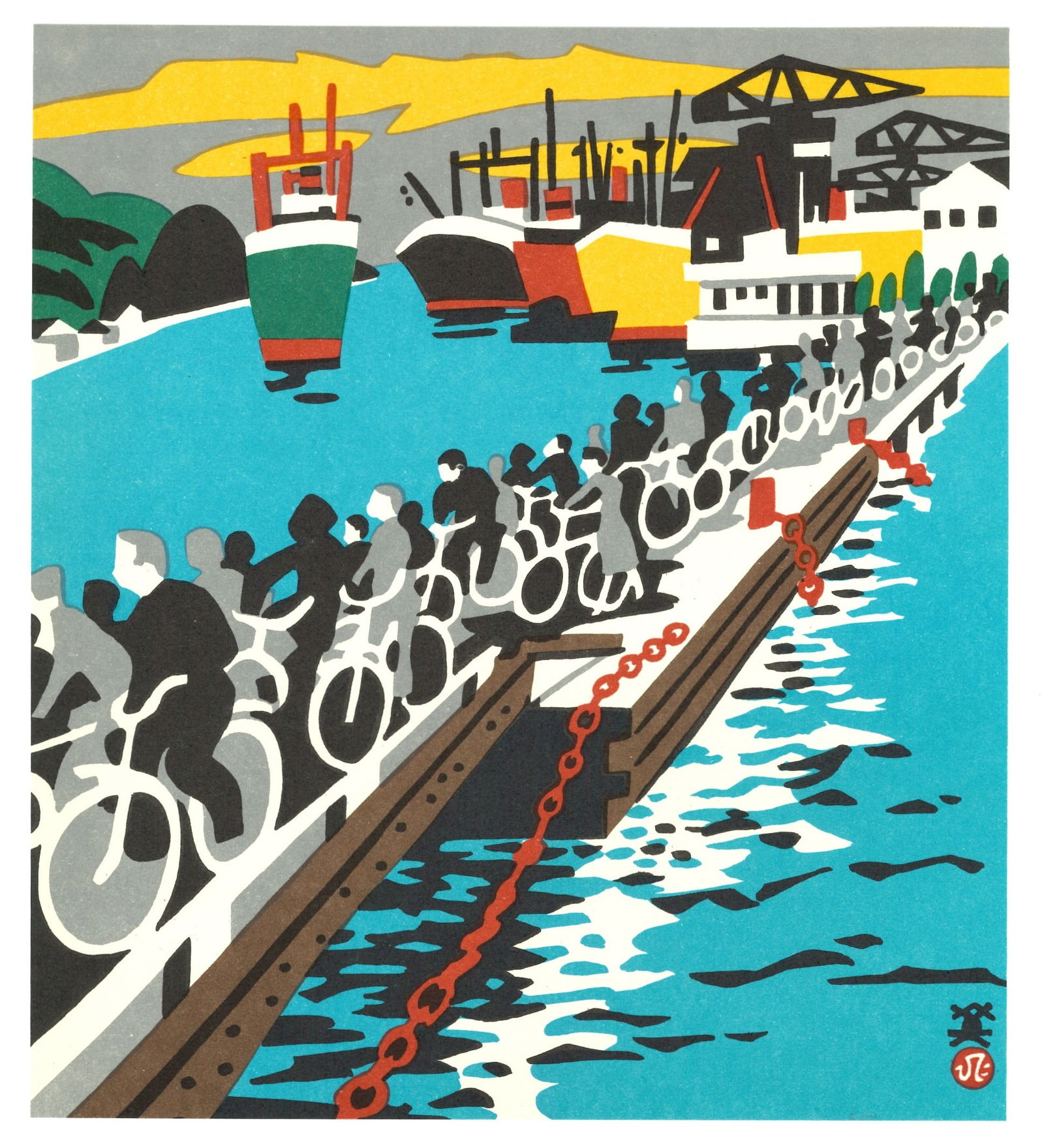 Hide Kawanishi : Aioi Bay Offset Lithograph (1 of 2)