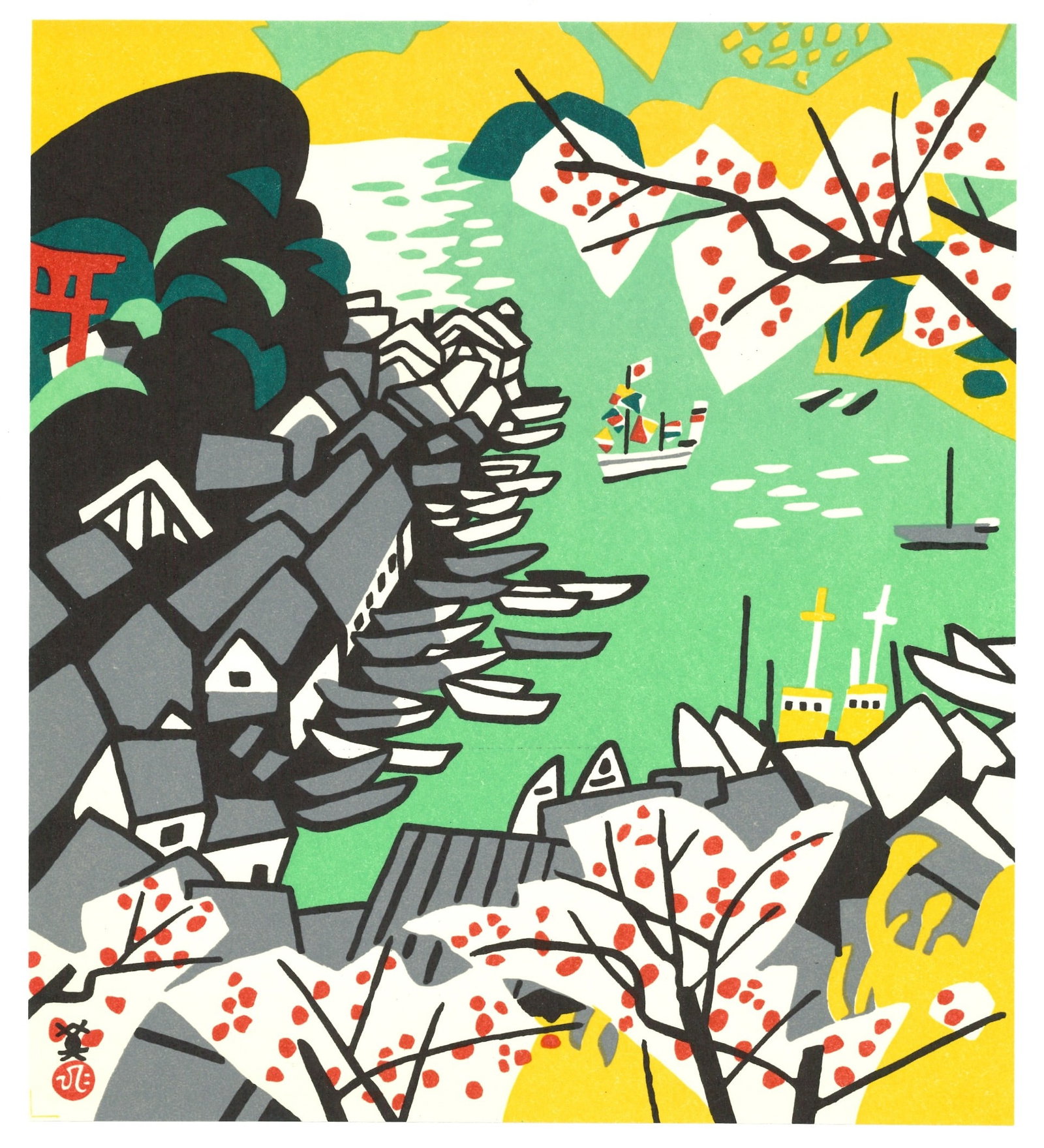 Hide Kawanishi :  Tsumuro Offset Lithograph (1 of 2)