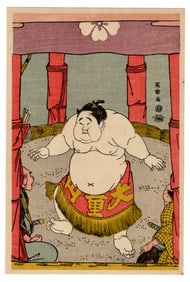 Toshusai Sharaku : The Performance of Sumo Wrestler Daidozan Woodblock