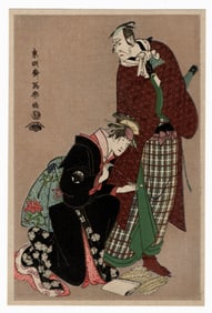 Toshusai Sharaku : Matsumoto and Nakayama Performing Woodblock