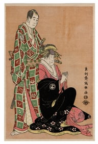 Toshusai Sharaku : Sawamura and Segawa Performing Woodblock