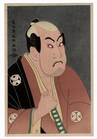 Toshusai Sharaku : Tanimura Preforming Woodblock