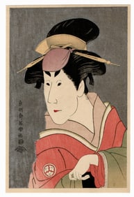 Toshusai Sharaku : Osagawa Preforming Woodblock