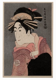 Toshusai Sharaku : Matsumoto Performing Woodblock