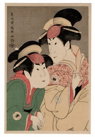 Toshusai Sharaku : Segawa and Nakamura Performing Woodblock