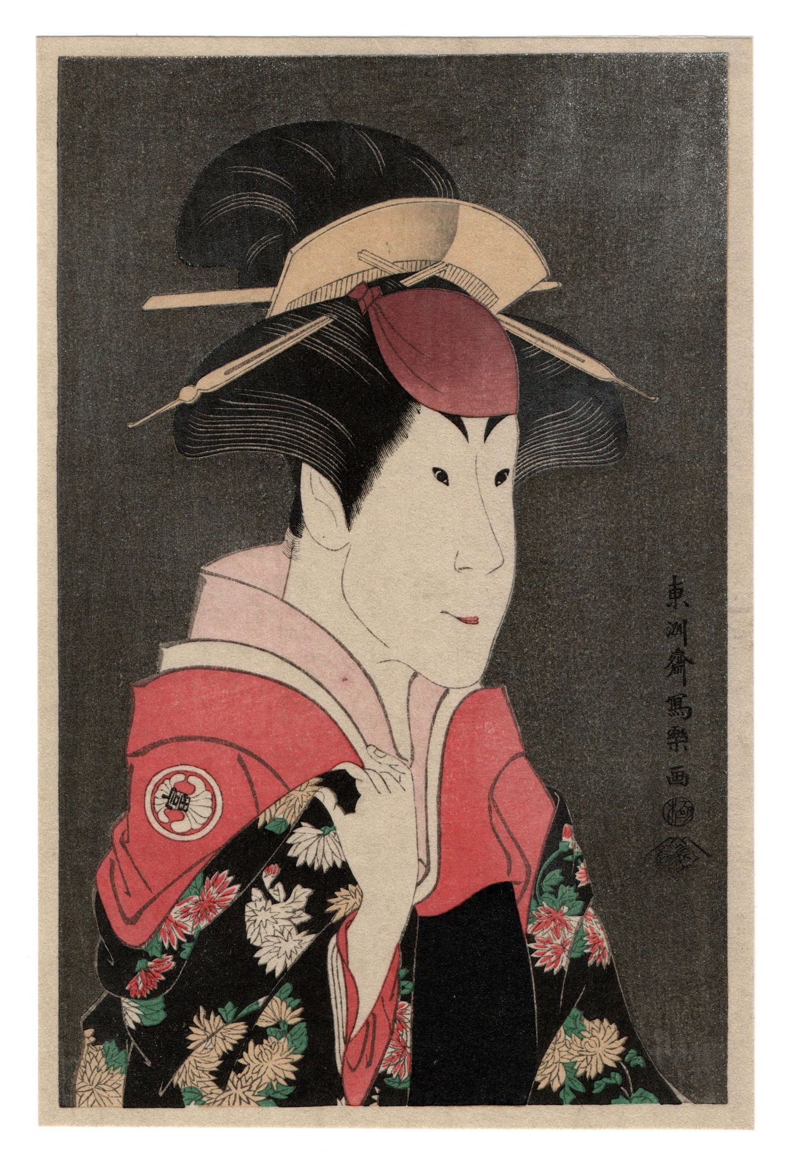 Toshusai Sharaku : Segawa Performing Woodblock: Artist: Toshusai Sharaku (1794 - 1795). Title: “Segawa Preforming“ Medium: Woodblock reprint. paper Type: Washi. Date: Showa, 1965. Publisher: Niaga. Editor: Suzuki Juzo. Series: Sumo Wrestler and