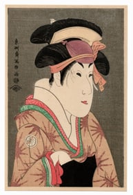 Toshusai Sharaku : Segawa Performing Woodblock