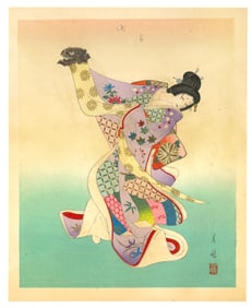 Gekko Ohashi : Kagami Jishi Woodblock
