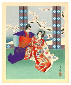 Gekko Ohashi : Honcho Niju Woodblock