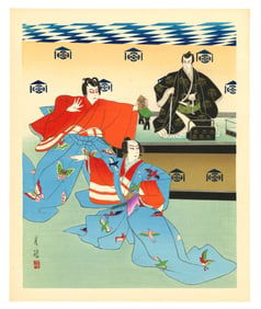 Gekko Ohashi : Kotokuki Soga no Taimen Woodblock