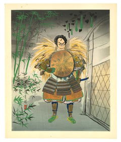 Gekko Ohashi : Taiko-ki Judanme Woodblock