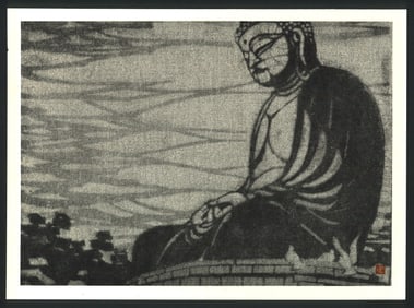 Masao Tsuchiya : The Great Buddha of Kamakura Offset Lithograph