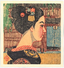Mokuyoshi Morimoto : The Gion Festival and Its Maiko Offset Lithograph