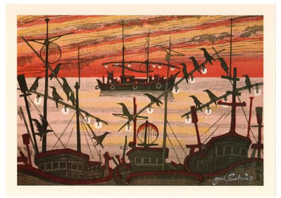 Sekino Junichiro : Okushiri Island Offset Lithograph