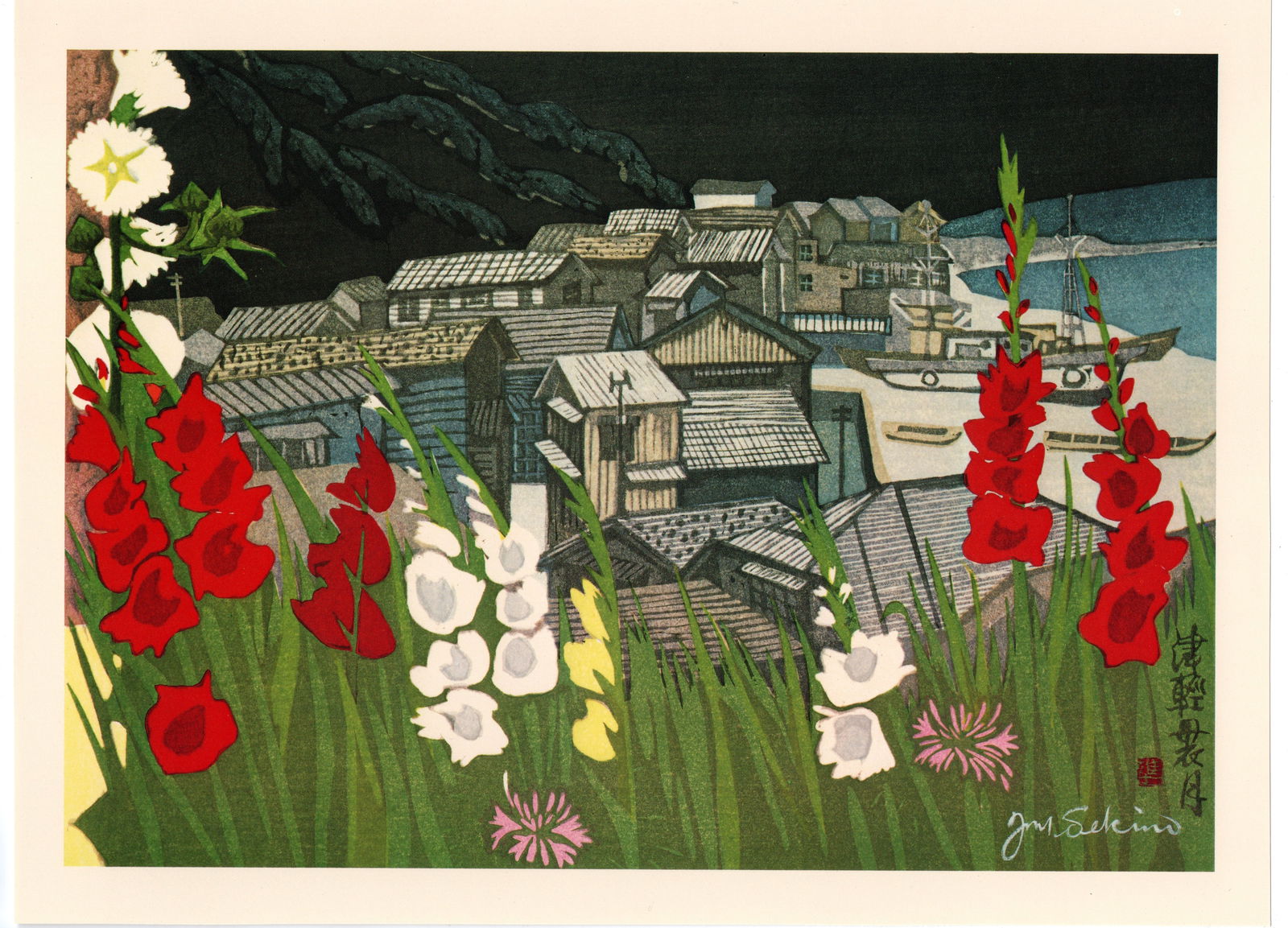 Sekino Junichiro : Horotsuki in Tsugaru Offset Lithograph (1 of 1)