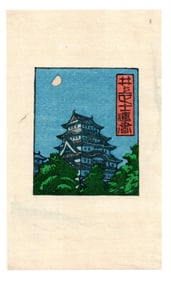 Tokio Miyashita : Woodblock