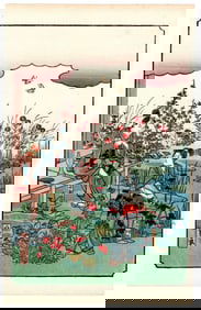 Ando Hiroshige : Tale of the Soga Brothers Woodblock