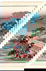 Ando Hiroshige : Tale of the Soga Brothers Woodblock