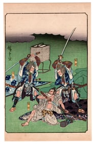 Ando Hiroshige : Tale of the Soga Brothers Woodblock