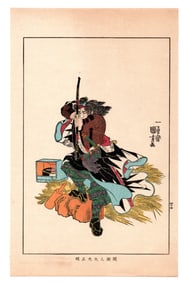 Samurai Warrior Antique Japanese Woodblock Print by Utagawa Kuniyoshi