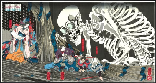 Princess and Skeleton : Woodblock Triptych by Utagawa Kuniyoshi