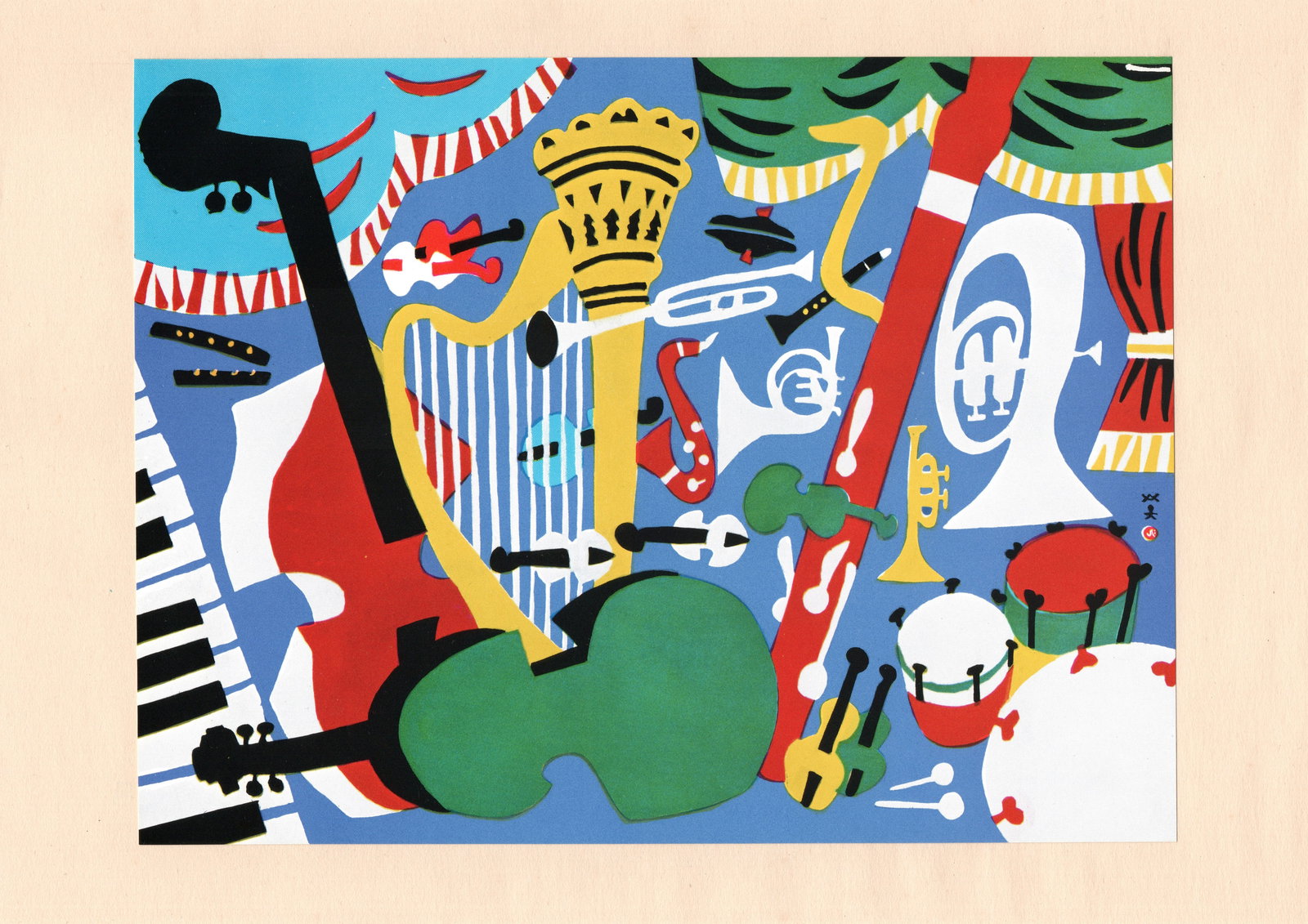 Hide Kawanishi : Symphony Offset Lithograph (1 of 3)