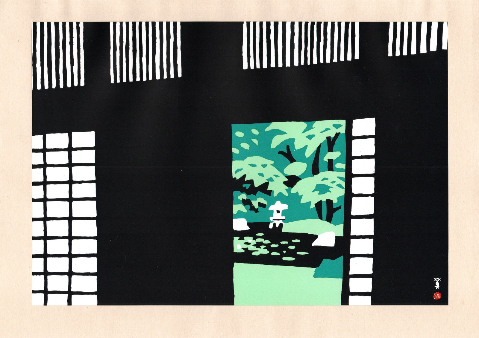 Hide Kawanishi : Garden of Water Lilies Offset Lithograph (1 of 2)