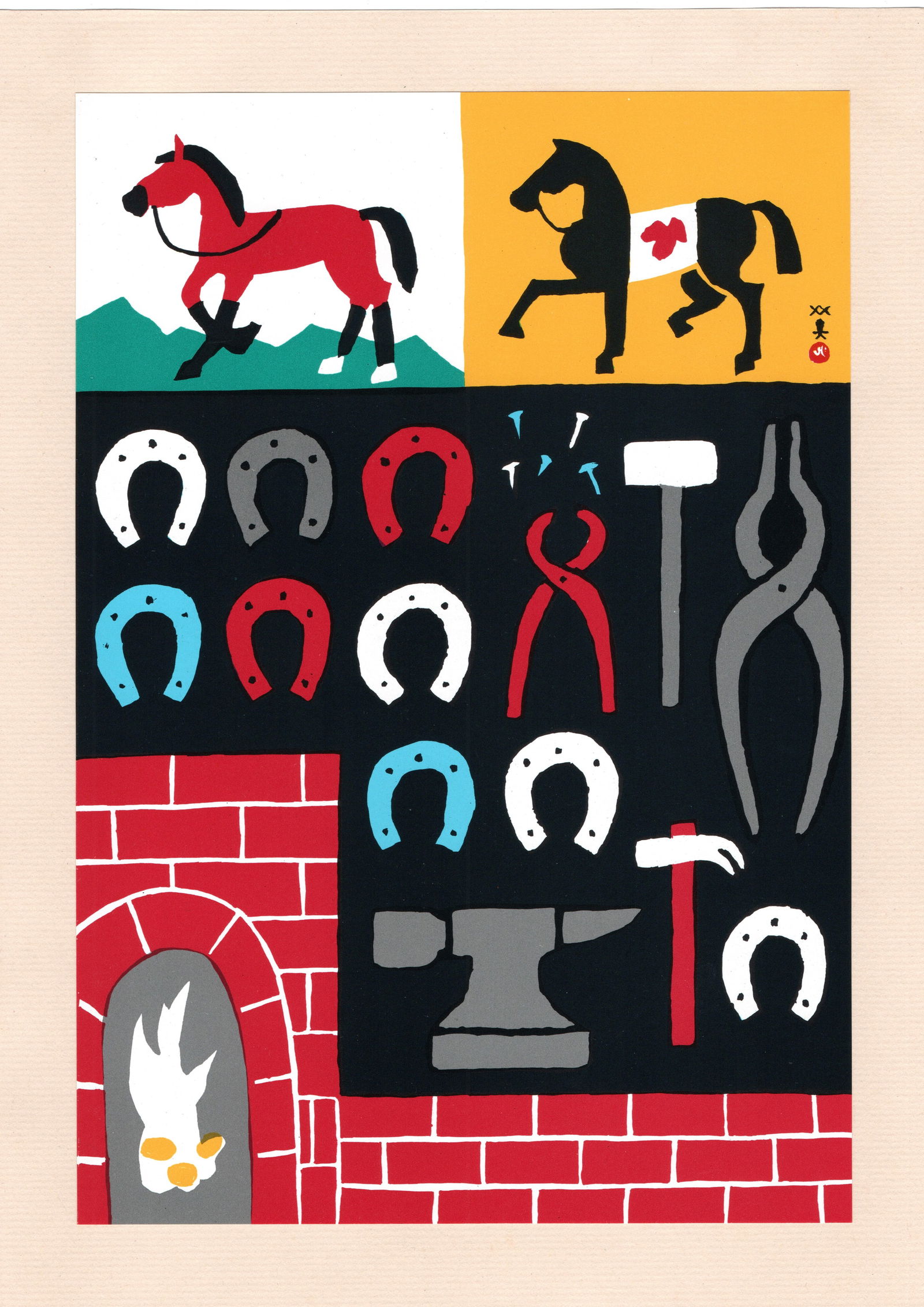 Hide Kawanishi : Anvil Chorus Japanese Offset Lithograph (1 of 2)