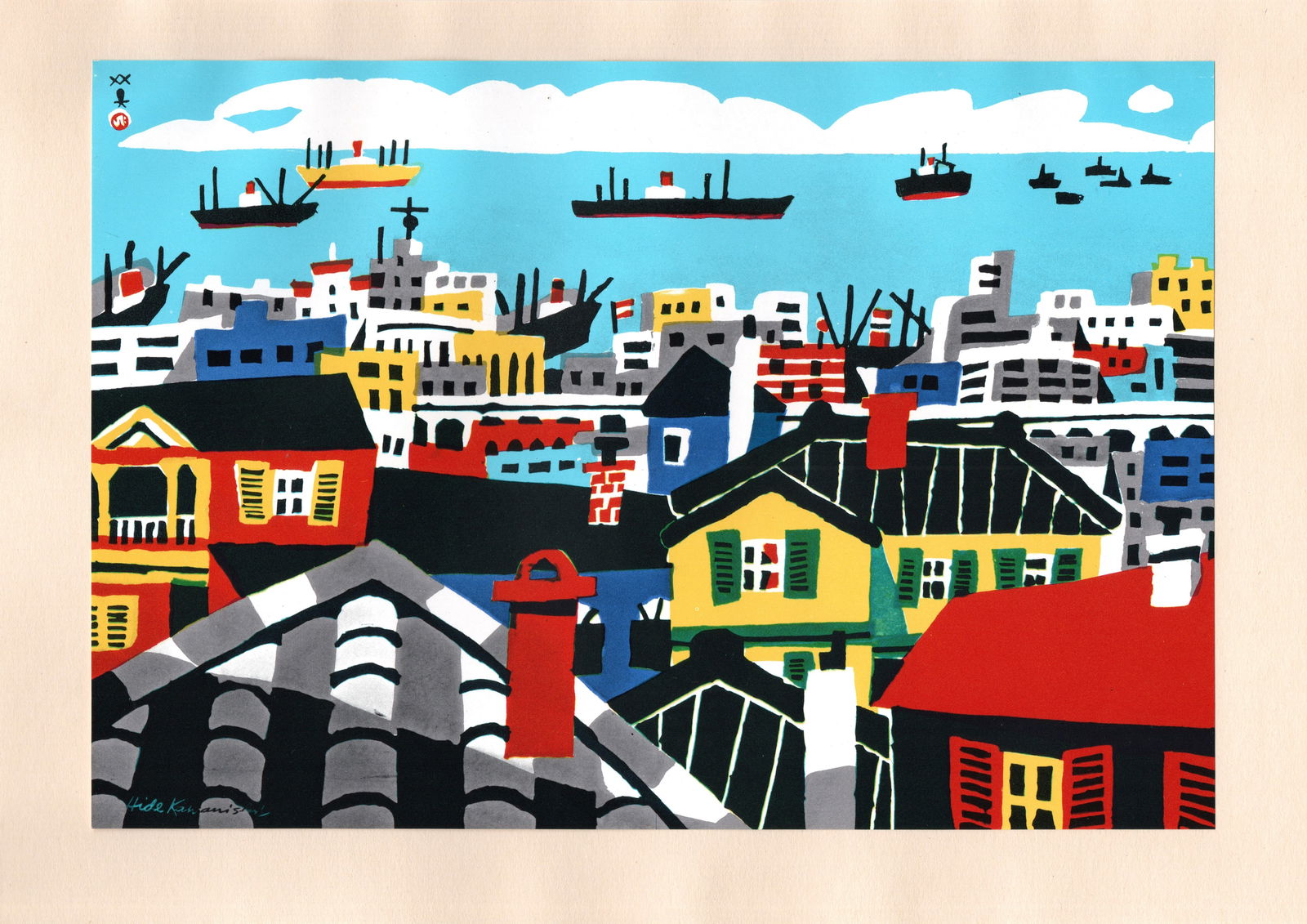 Hide Kawanishi : Minato Offset lithograph: Artist: Hide Kawanishi (1894-1965). Title: "Minato" Publisher: Kobe Shimbun. Series: Self-Selected Print Collection. Date: 1965. Medium: Offset Lithograph. Size: Print Area (9.1/2x7in). With Matting B